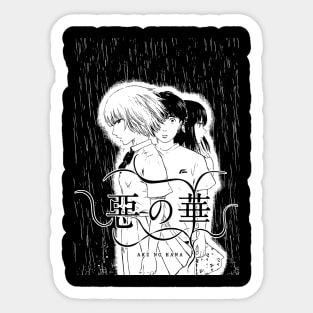 Aku no hana Sticker